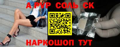 mdma Апрелевка