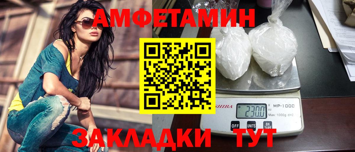  КОКАИН Воронеж